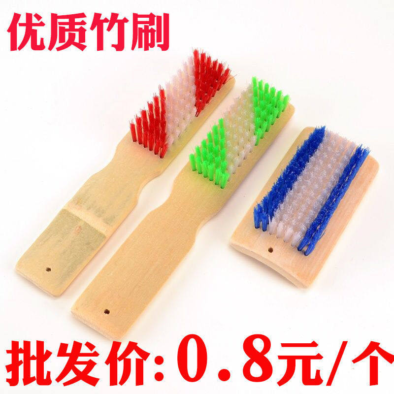 鞋刷加厚天然竹制多功能图片