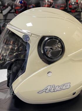 AK电动车围脖头盔男女士冬天季保暖半盔电瓶车安全帽