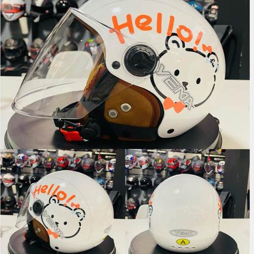 野马四季款薄棉清仓亏本微瑕疵