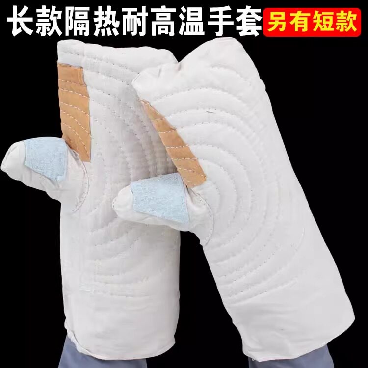 隔热手套烤箱手闷子防烫