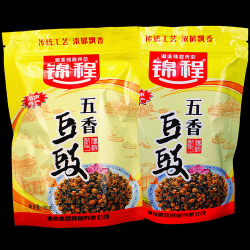 锦程湖南特产香辣酱调味料包邮
