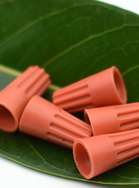 台灯电源线接线帽吊灯红色P1接线帽 弹簧螺旋式头扭式旋转端子