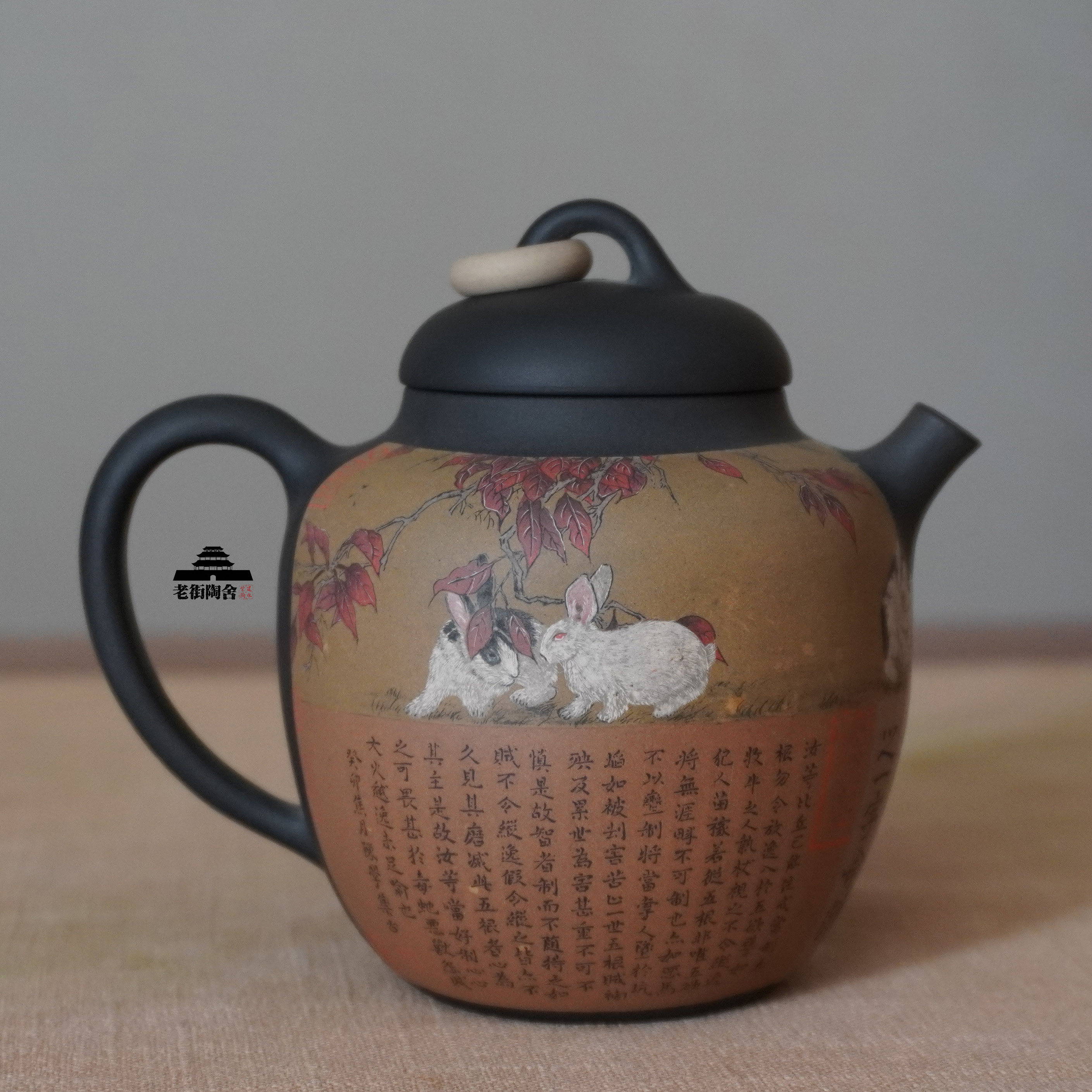 建水紫陶无釉磨光阴刻阳彩填名家陈学通景微雕大师收藏黑色品茶壶