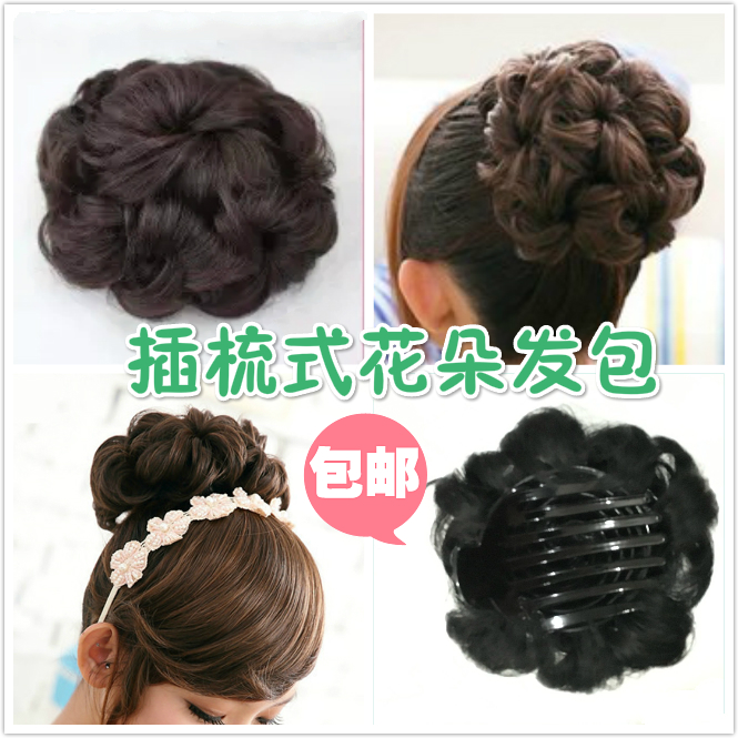 Extension cheveux - Chignon - Ref 236207 Image 1