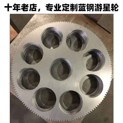 蓝钢游星轮不锈钢游星轮环氧板行星轮定制研磨夹具研磨机冶具加工