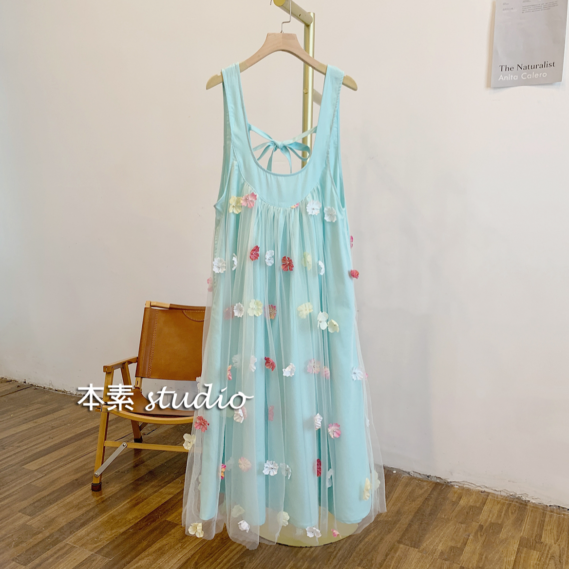 C3684钉珠花朵网纱拼接背后系带松紧圆领背心裙,女装/女士精品,连衣裙,淘宝优惠券,粉丝福利购,淘宝优惠卷