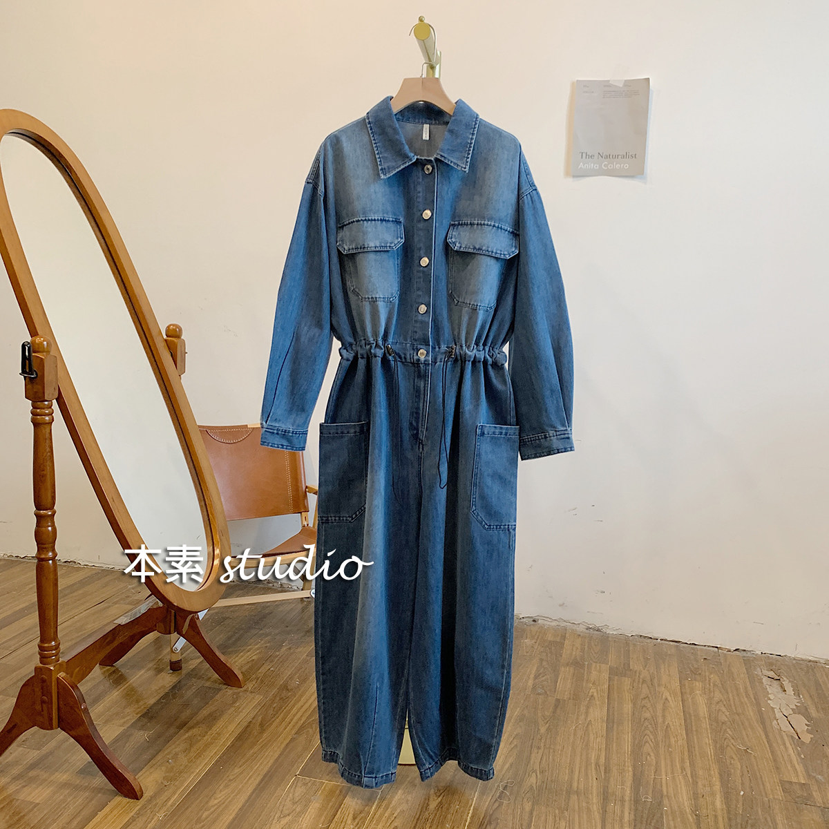 C1152翻领双口袋半开扣腰部抽绳牛仔连体裤,女装/女士精品,连体衣/裤,淘宝优惠券,粉丝福利购,淘宝优惠卷