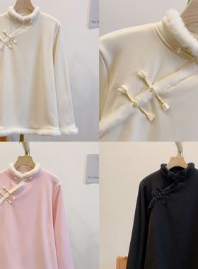 C5475加绒毛条盘扣斜门襟新中式立领长袖T恤