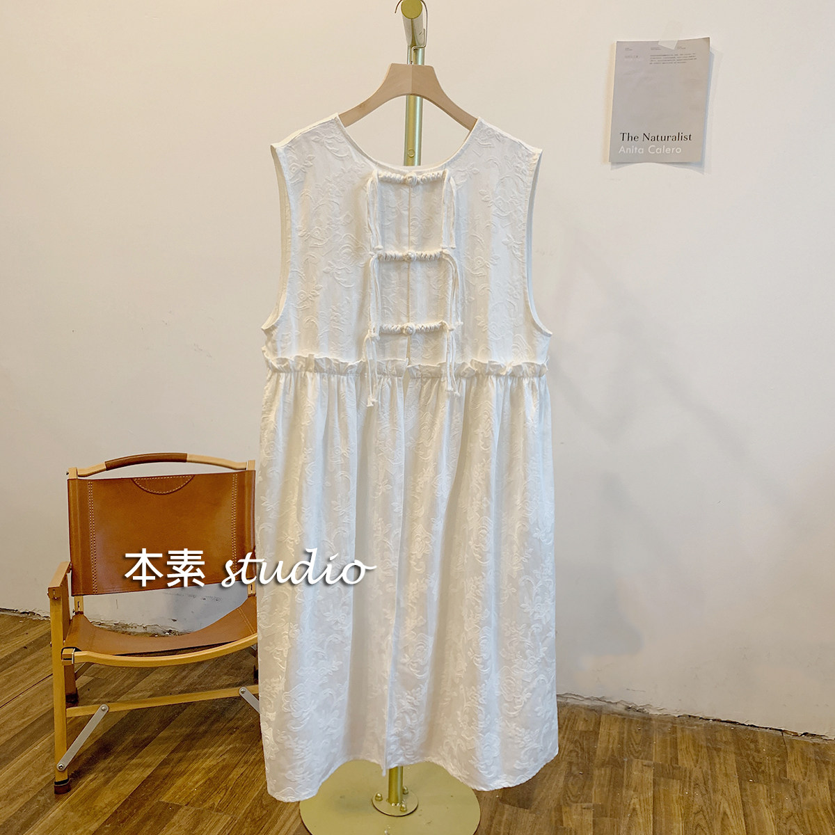 C1874提花木耳边流苏盘扣圆领背心裙,女装/女士精品,连衣裙,淘宝优惠券,粉丝福利购,淘宝优惠卷