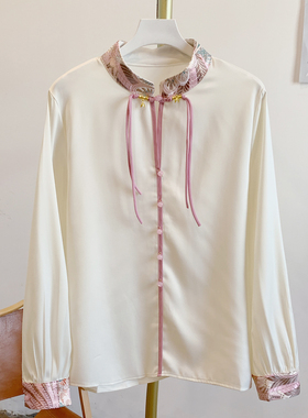 C5624提花流苏盘扣立领衬衫