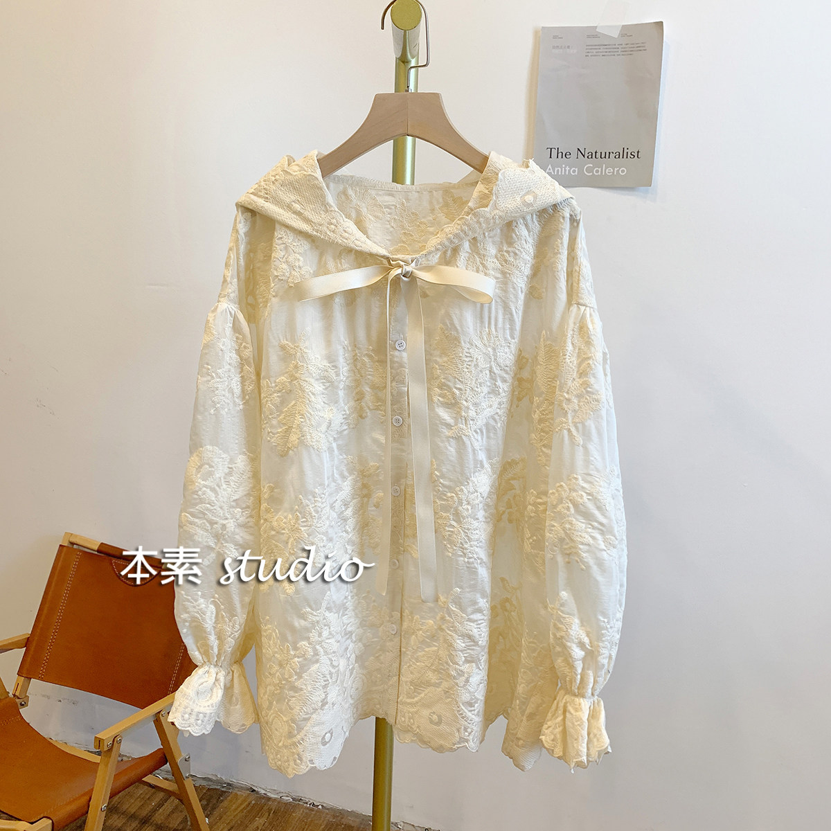 C0069刺绣提花全开扣系带连帽衬衫,女装/女士精品,衬衫,淘宝优惠券,粉丝福利购,淘宝优惠卷