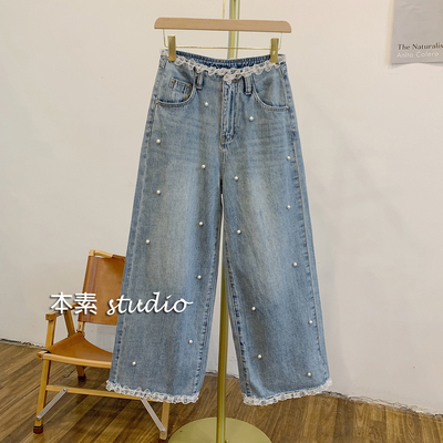 钉珠蕾丝裤C3393钉珠蕾丝边牛仔阔腿裤
