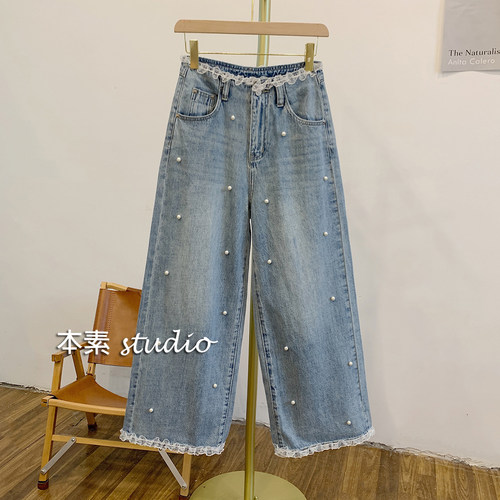 钉珠蕾丝裤C3393钉珠蕾丝边牛仔阔腿裤