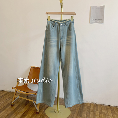 C3862腰部流苏一粒扣宽松牛仔阔腿裤休闲裤百搭