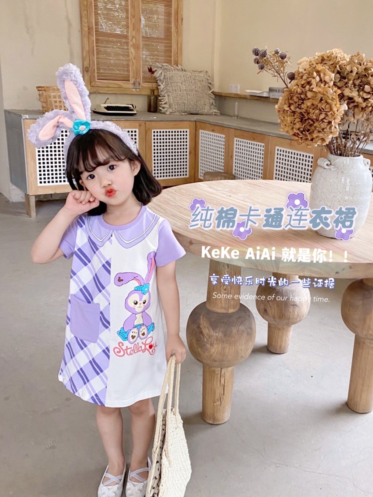 2025夏季新款女童短袖连衣裙学院风动漫卡通纯棉透气格子T恤格裙,童装/婴儿装/亲子装,连衣裙,淘宝优惠券,粉丝福利购,淘宝优惠卷