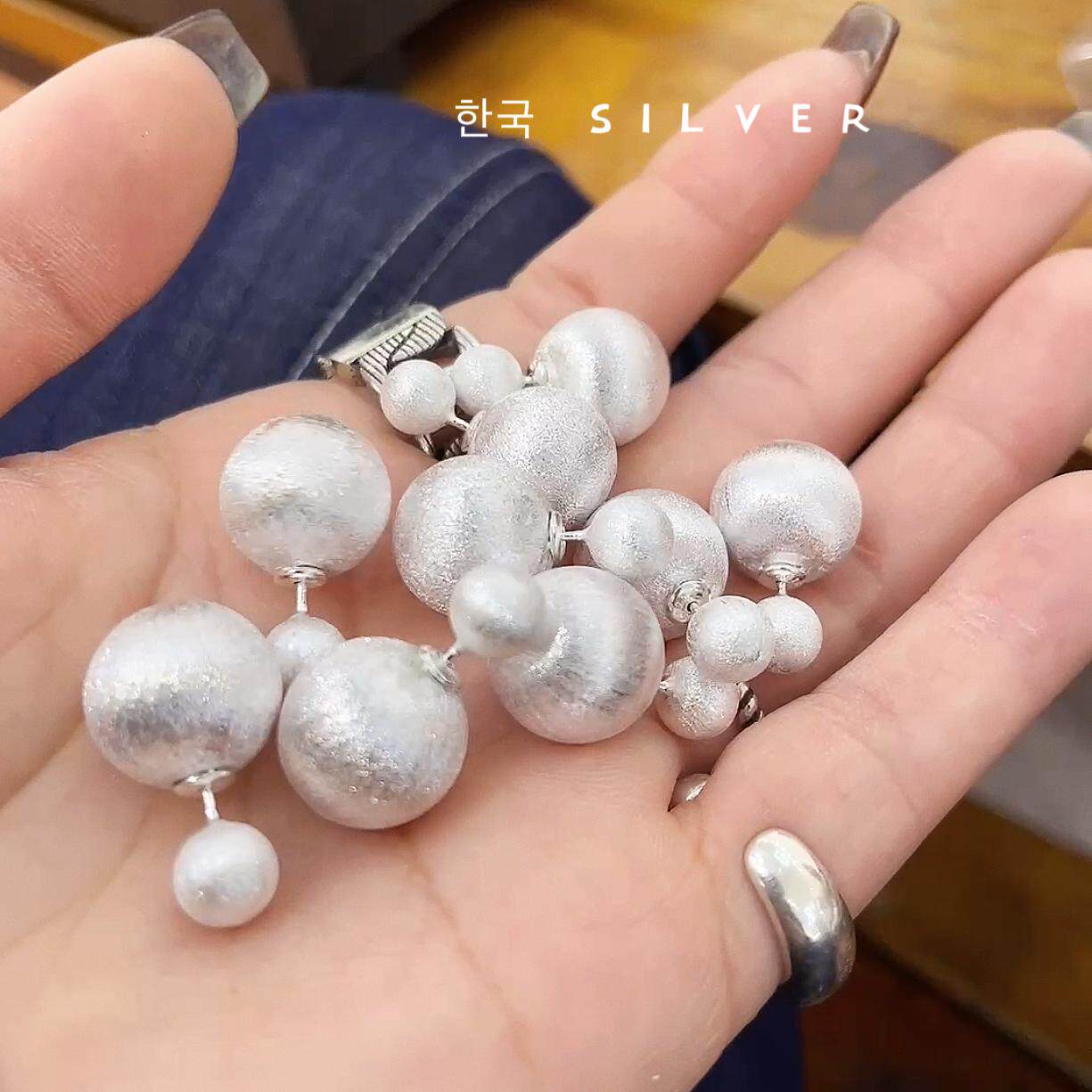 韩国原单s925纯银磨砂拉丝圆球形后挂式耳环耳钉女法式气质高级感