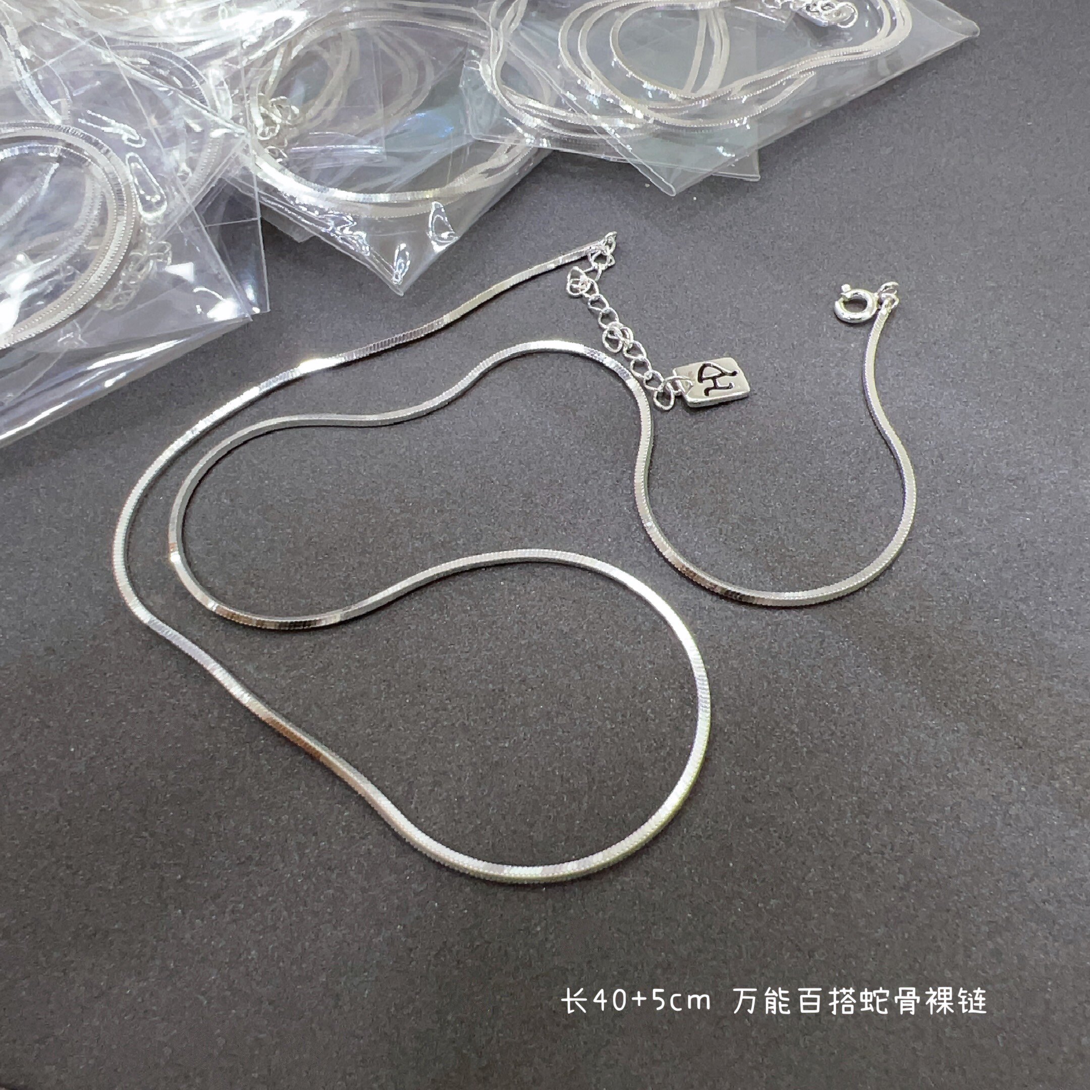 s925纯银项链精致蛇骨链