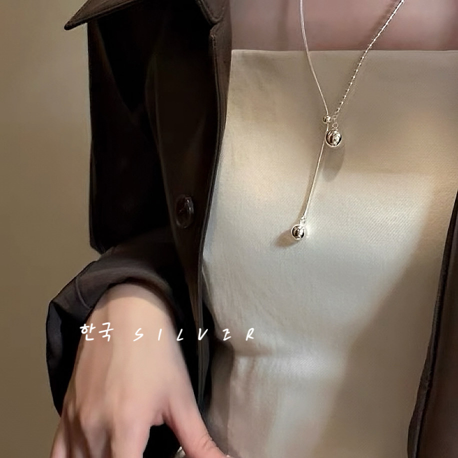 2026年新款S925纯银圆球抽拉项链AB不对称女小众设计毛衣链百搭潮