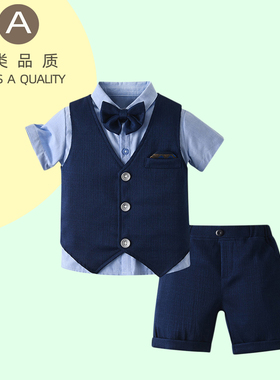 新款宝宝夏装短袖短裤马甲三件儿童生日花童西装礼服男童帅气套装