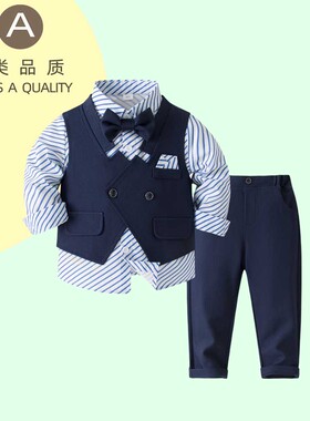 RUIXI男童宝宝马甲西装儿童礼服周岁宝宝套装时尚英伦风男孩西服