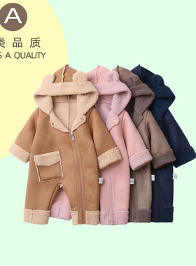 婴幼儿皮毛一体连帽连体衣小童爬服外出服2025冬季新小童保暖哈衣