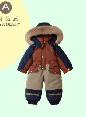 儿童冬季防风防寒滑雪服宝宝时尚加厚连体衣小童保暖外出连帽棉服