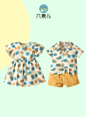 宝宝夏装龙凤胎套装韩版兄妹装潮童姐弟装男女儿童洋气波点旅游装