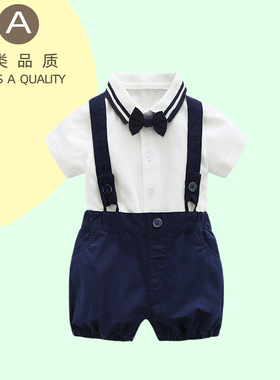 男童周岁礼服夏装儿童海军风背带裤套装宝宝短袖绅士衣衬衫百日服