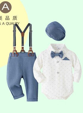 法国ANSEOLAY儿童春套装男童背带裤贝雷帽童装宝宝周岁画家风衣服