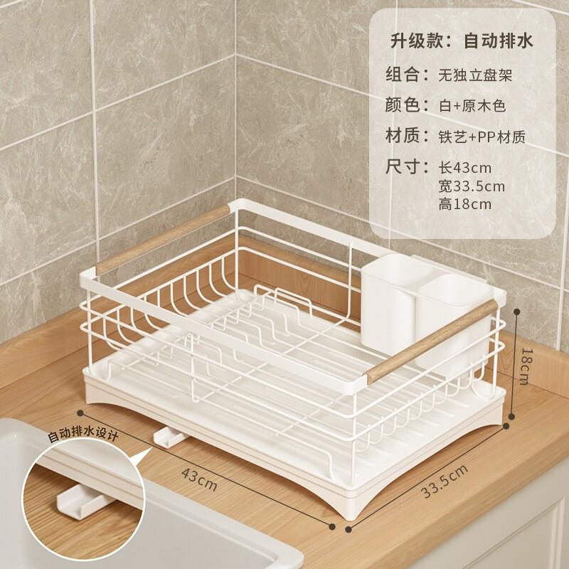 沥水碗架厨房碗碟架沥水架沥碗架家用放碟架水槽置物架碗筷滤水架