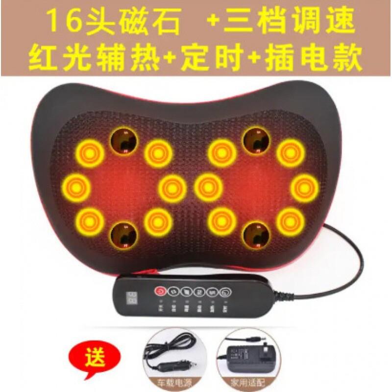 多功能按摩枕智能椎按摩器颈部家用电动车家两用按摩器