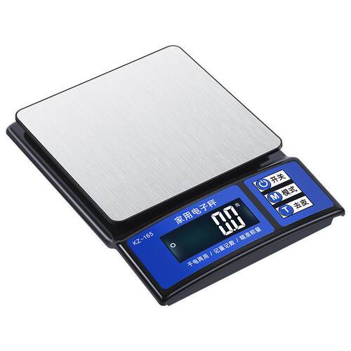 新款高精度料理秤不锈钢电子秤充电烘焙秤食物称重克秤0.1精准