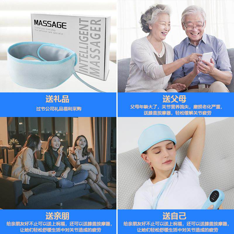 头部按摩器头皮按摩仪神器电池家用电动揉捏按摩带热敷经络睡眠