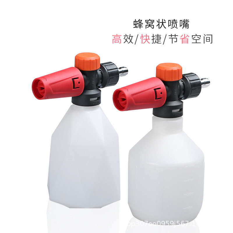 迷你泡沫壶 洗车机高压小型泡沫喷壶卡接500ML便捷式洗车喷壶