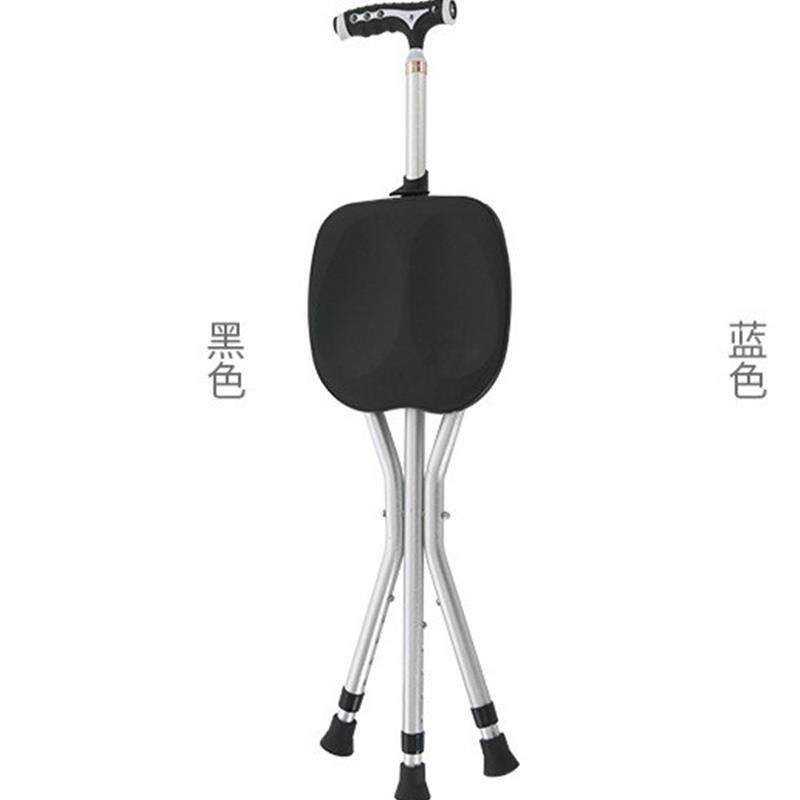 铝合金老人拐杖凳稳固三脚支架多功能带灯老年人拐杖椅行走休息凳