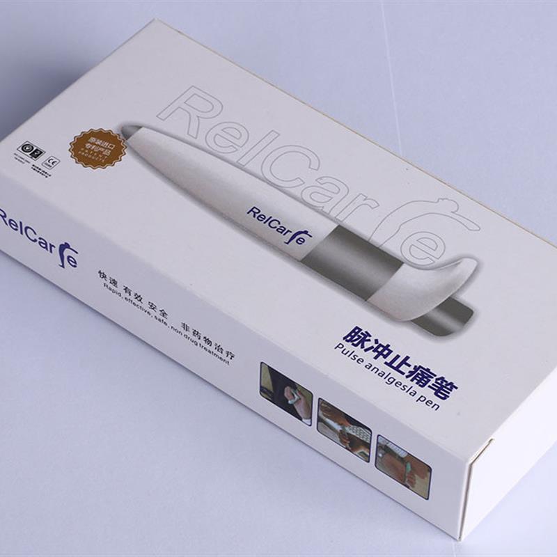 脉冲电子点穴笔家用经络按摩笔点穴棒