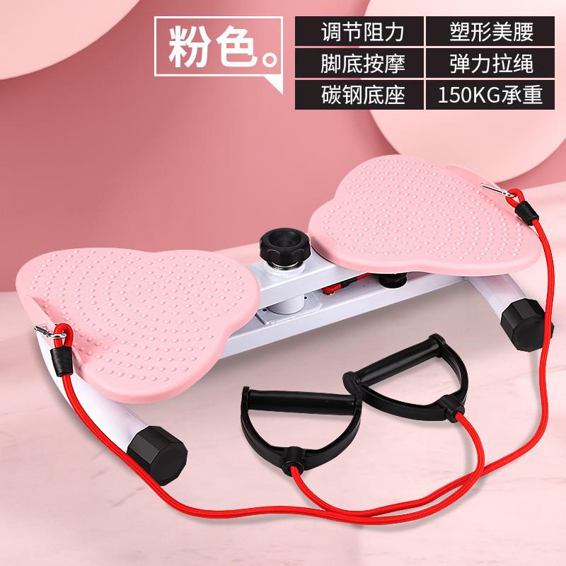 扭腰机瘦腰健身材运动女性收腹旋转腰部妞妞腰转盘减肥