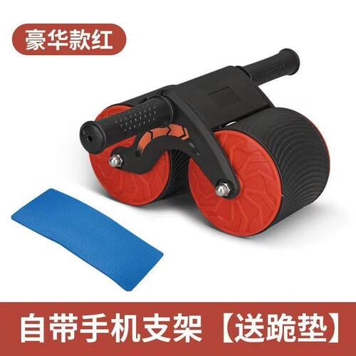 健腹自动回弹卷腹腹肌肘撑瘦肚滚运动健身材