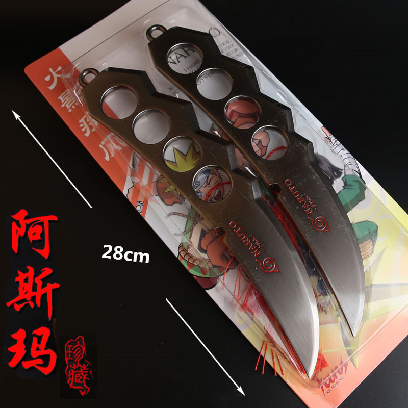 火影武器四代目阿斯玛对装22厘米苦无阿诗玛手里剑大号兵器