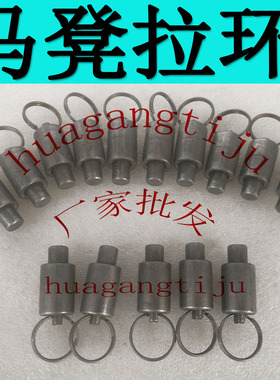 装修折叠马凳配件折叠脚手架配件折叠梯子配件移动平台马凳配件