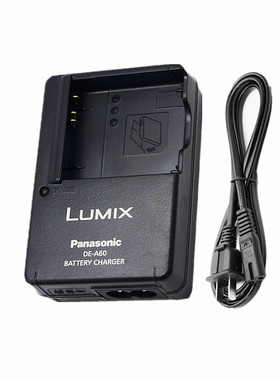 BCF10E适用 松下DMC-FS12 FS15 FS25 FS42GK FX700数码相机充电器
