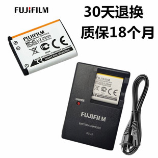 JV205 富士JV155 JV250 JV310 充电器 JV350照相机电池 45适用