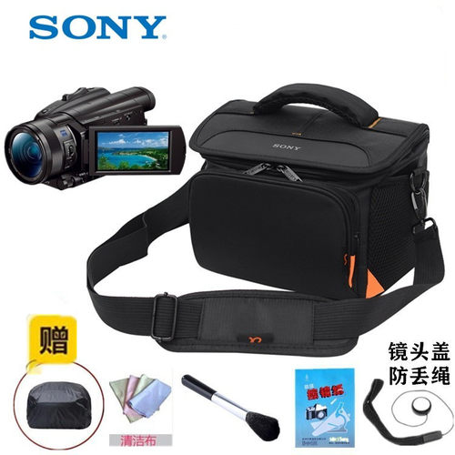 AX60相机包 适用 索尼FDR-AX100E AX700 AX40 AX45高清摄像机背包