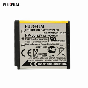 F60 F75 F85 NP50电池 F200EXR数码 富士F50 F100 相机锂电池 适用
