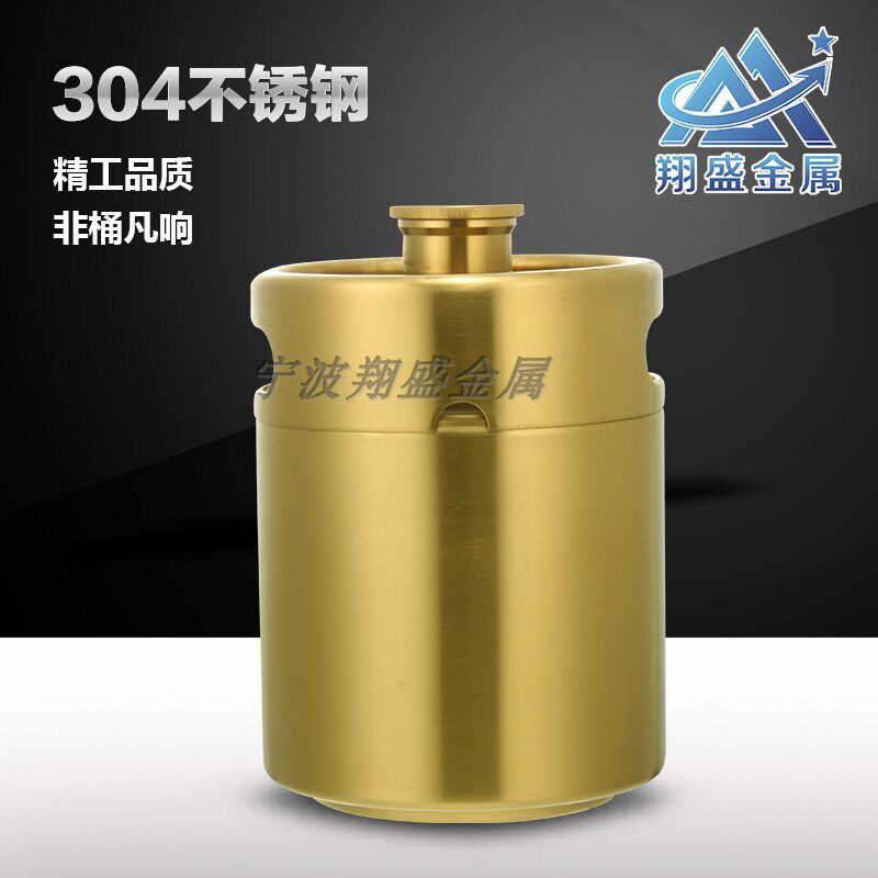 精酿高档酒壶304食品级不锈钢啤酒桶 电镀拉丝二发酒罐螺纹盖密封