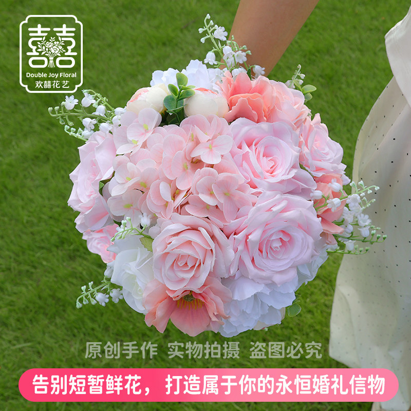 新婚领证登记小道具结婚礼手捧花仿真花新娘拍照订婚求婚出嫁花束