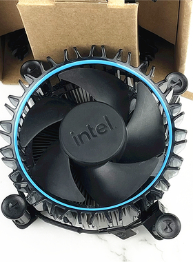 英特尔CPU散热器12代13代14代1700针原装i3i5静音台式铜芯CPU风扇