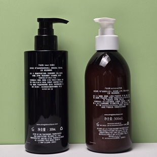 瑞吉酒店同款SACHAJUAN洗发水护发素沐浴露身体乳草本植萃300ml