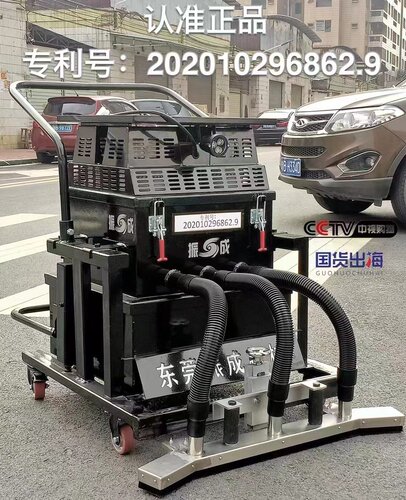 【振成】专利款超大功率吸尘器 强力工业吸尘器 220v 功率4.8kw