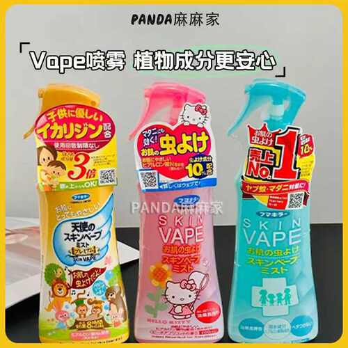 日本进口VAPE驱蚊液喷雾花露水